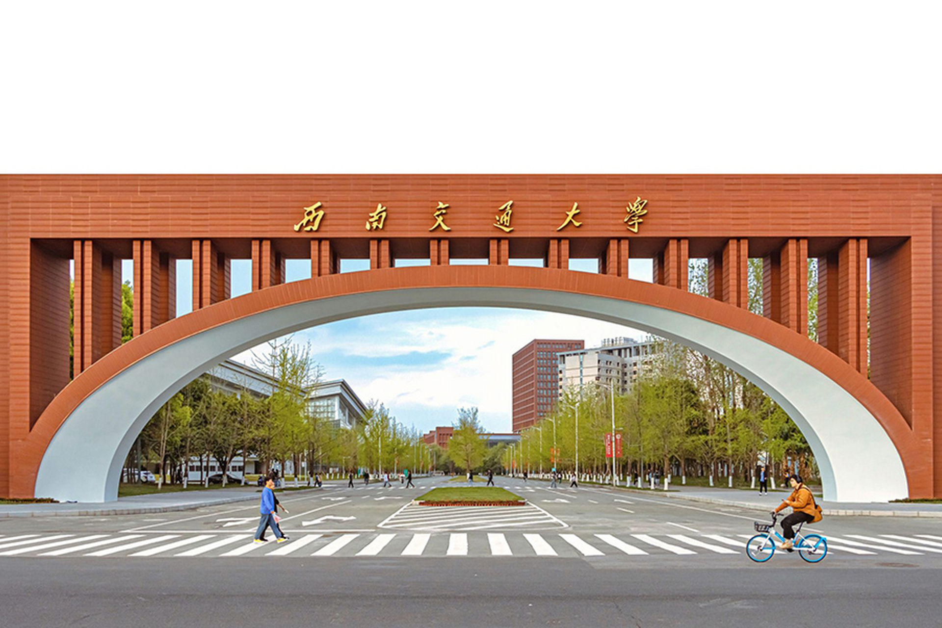 西南交通大学 封顺