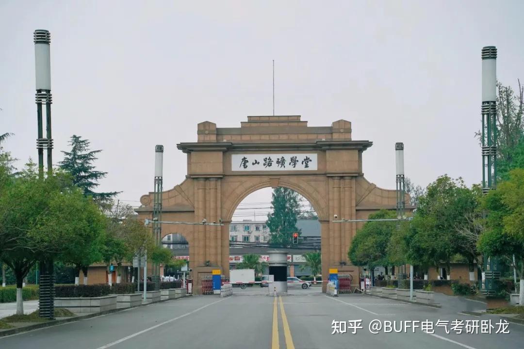 西南交通大学 封顺