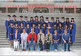 辽宁大学毕业证发放时间