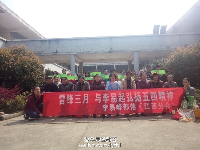 南昌大学毕业证书图片
