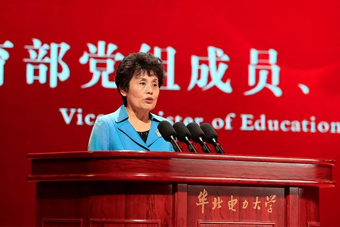 华北电力大学学生毕业去向