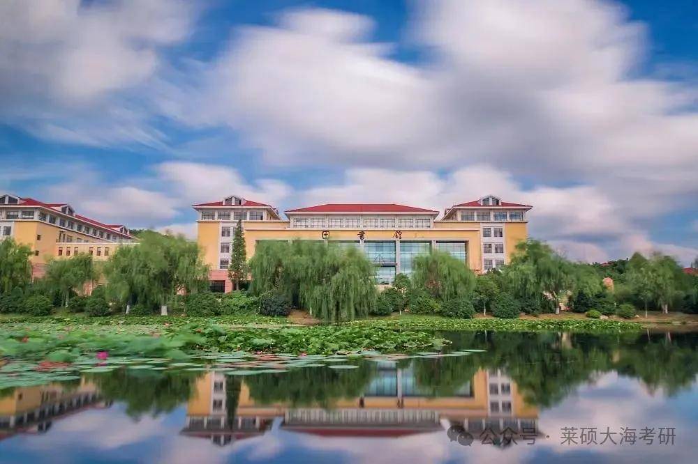 海南大学是985还是211