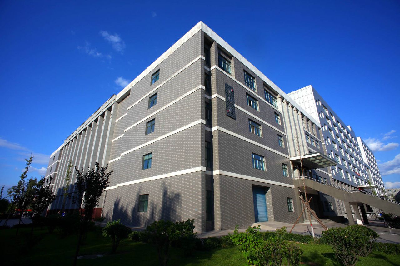 太原理工大学是什么学历