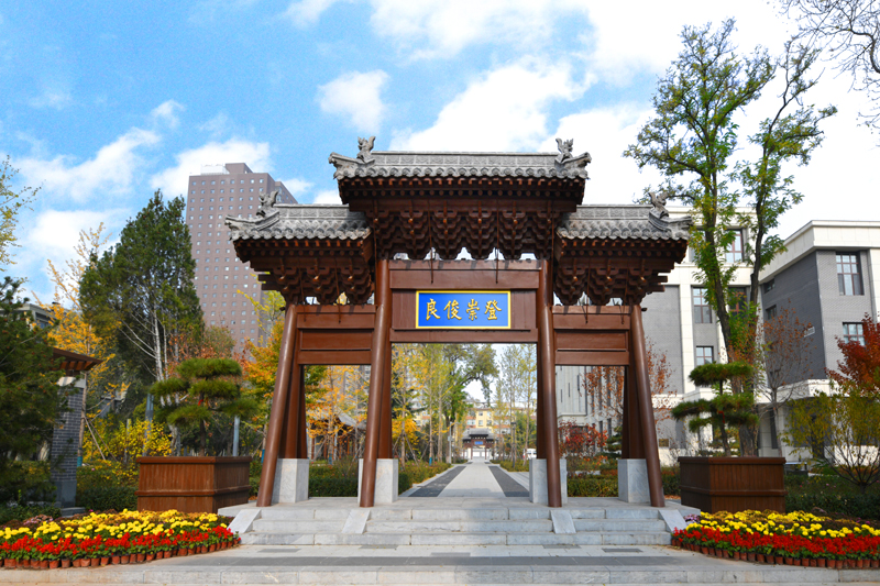 山西大学是双一流大学吗
