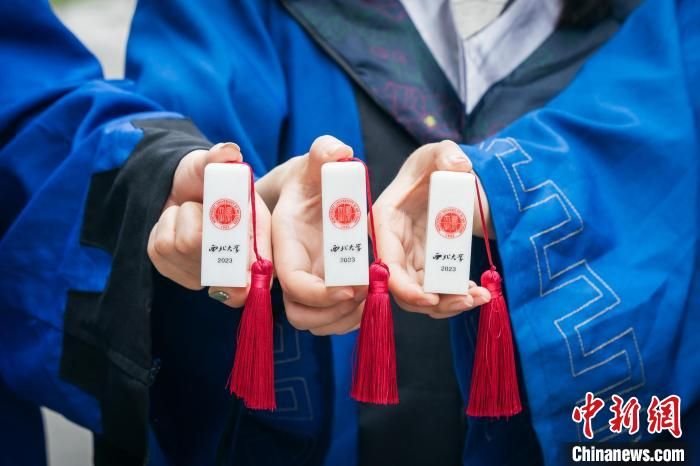 西北大学毕业证查询