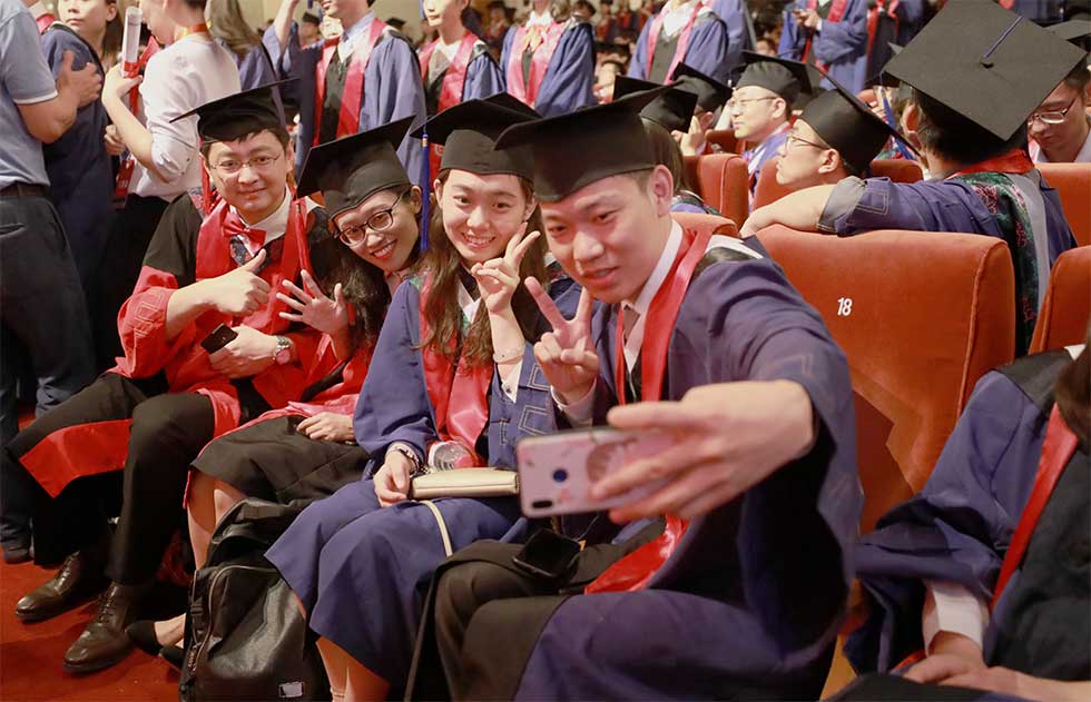 北京协和医院毕业证颁发的名称