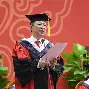 中南大学本科生毕业条件