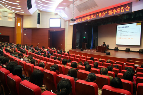 西安交通大学研究生专业