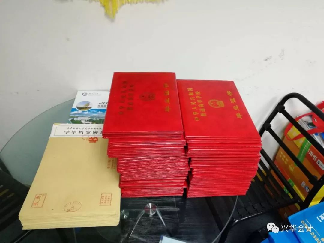 华中科技大学本科生毕业要求