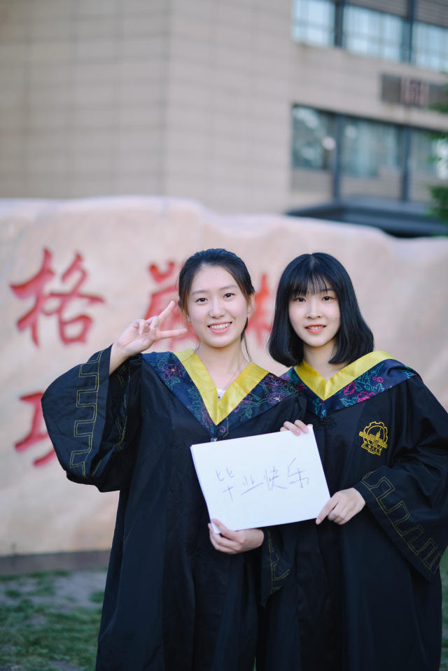 哈尔滨工业大学毕业要求