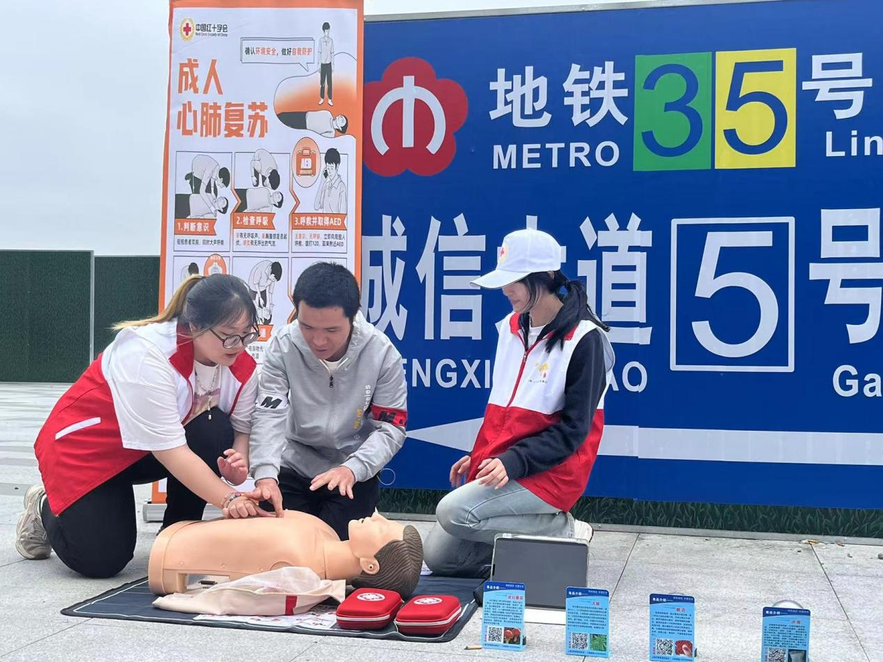南京航空航天大学继续教育学院毕业证