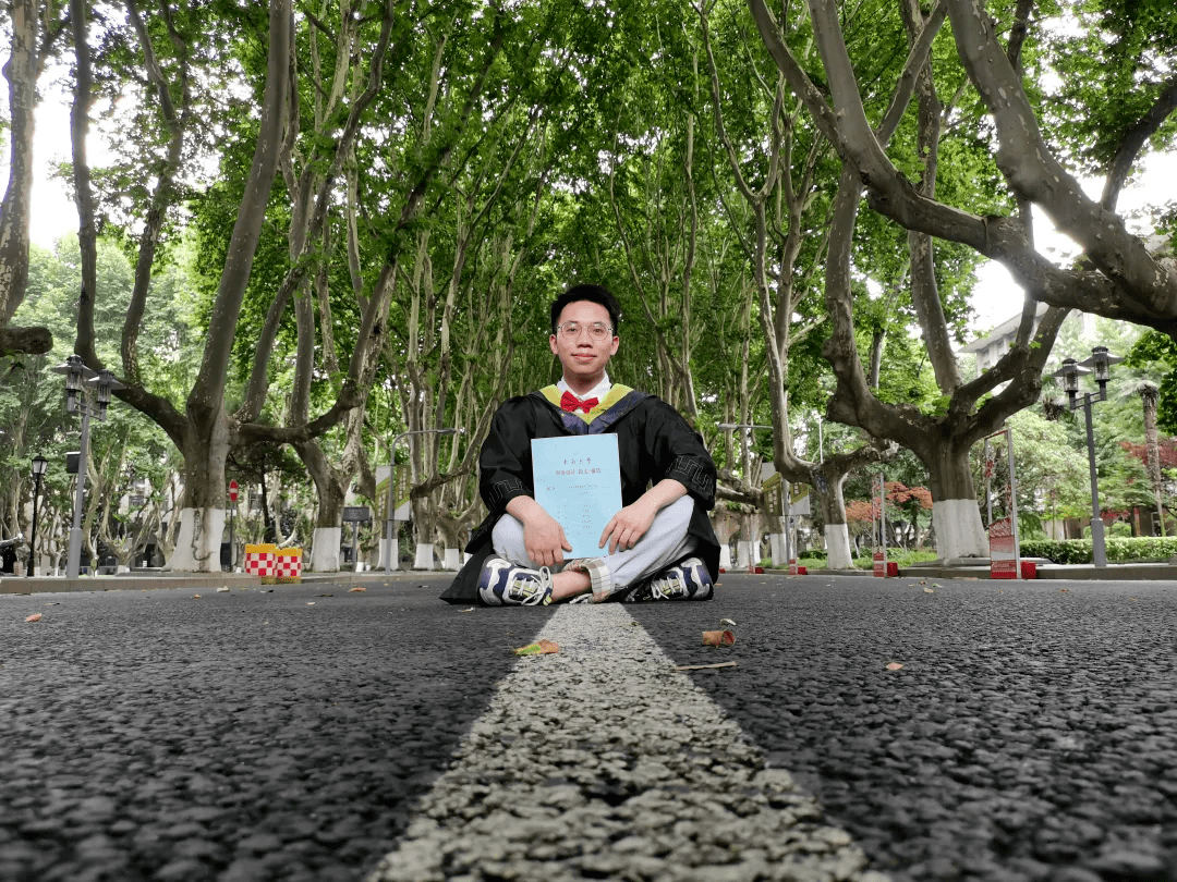 东南大学毕业证明怎么开
