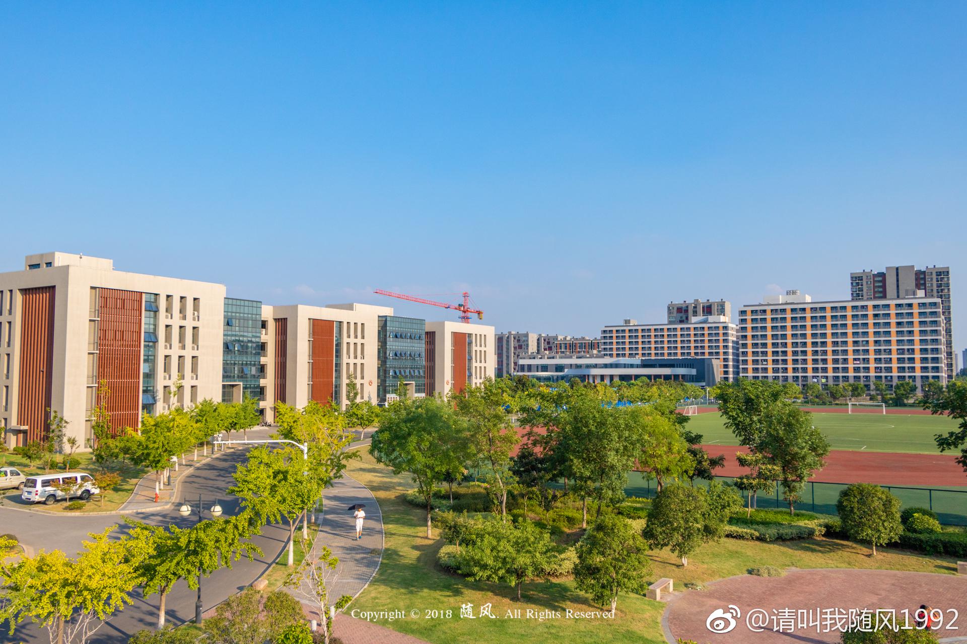 南京航空航天大学研究生院