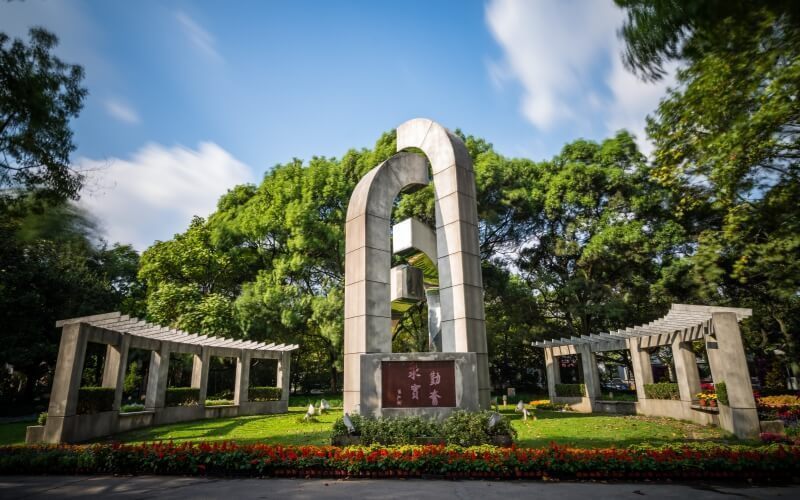 华东理工大学教务处信息网