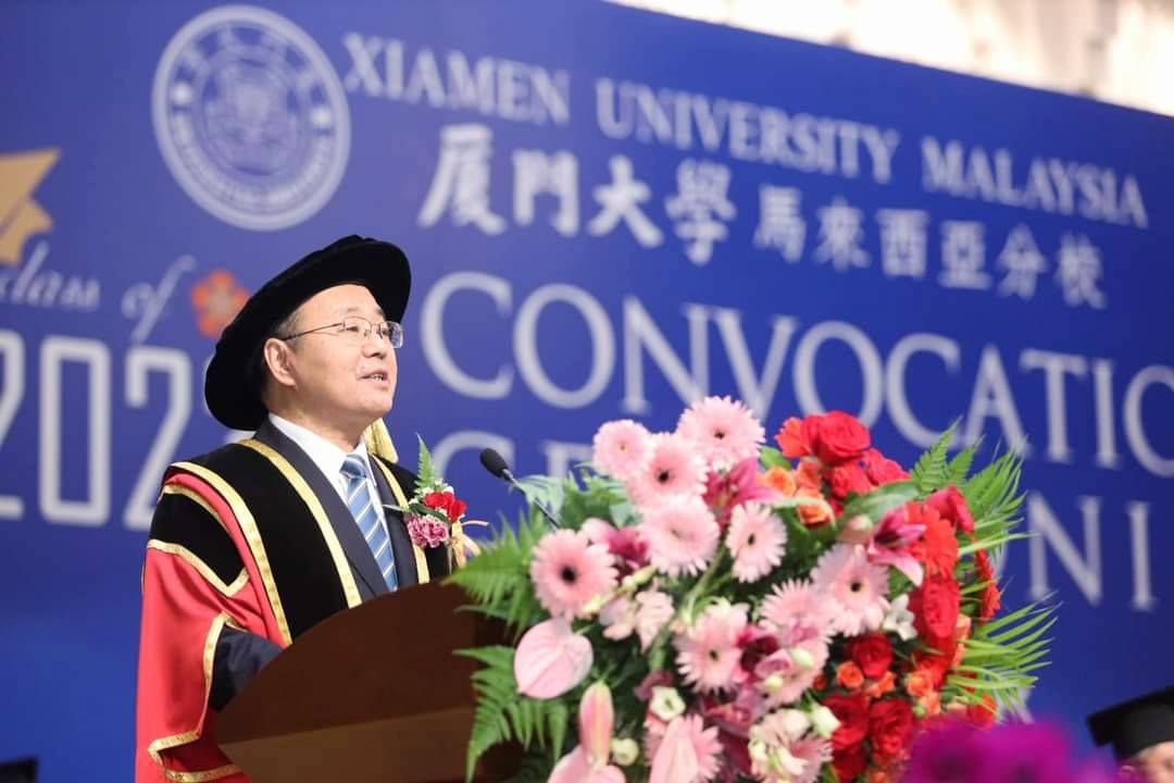 厦门大学毕业证什么时候发