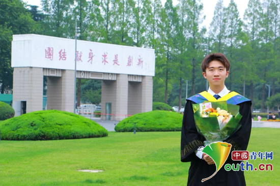 南京工程学院是大专吗