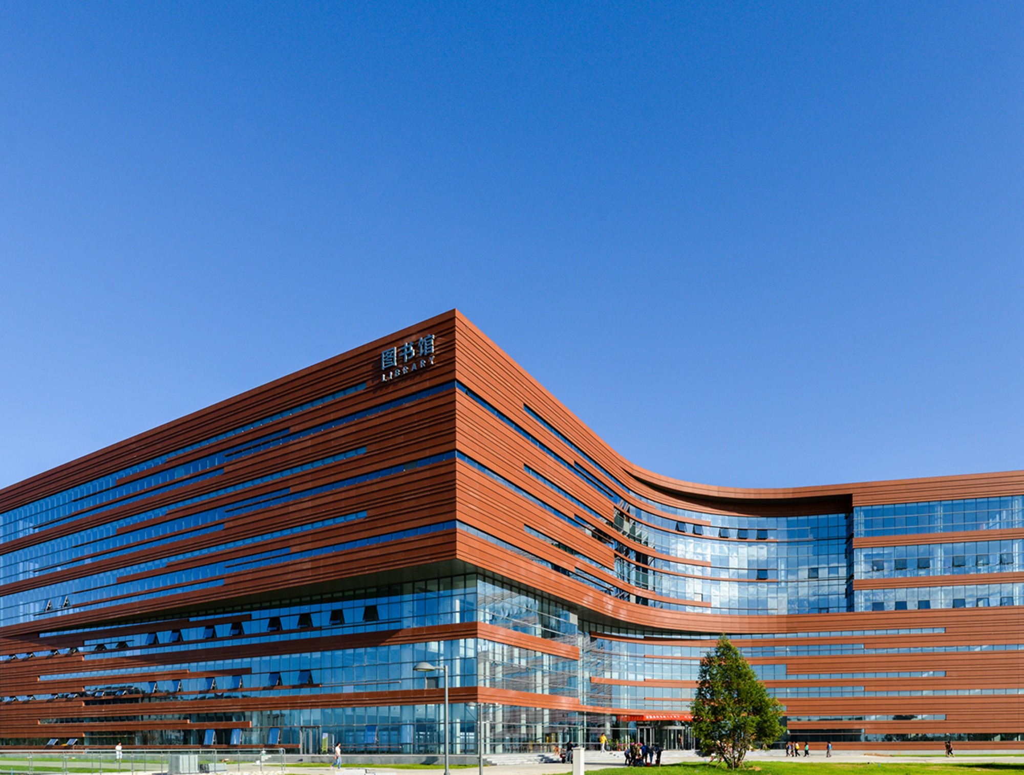 在北京化工大学就读是怎样一种体验