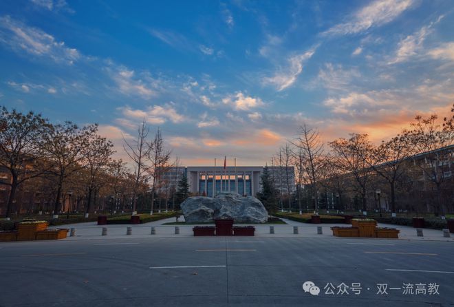 西北大学王牌专业