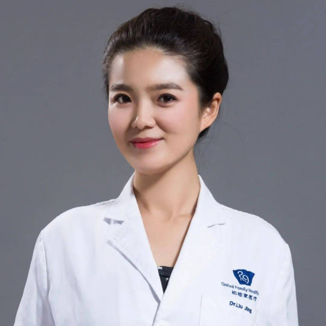 首都医科大学文凭申请条件