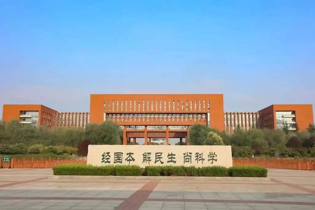 西北农林科技大学农学院