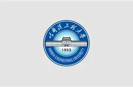 哈尔滨工程大学毕业证书图片