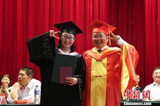 云南大学毕业证外壳