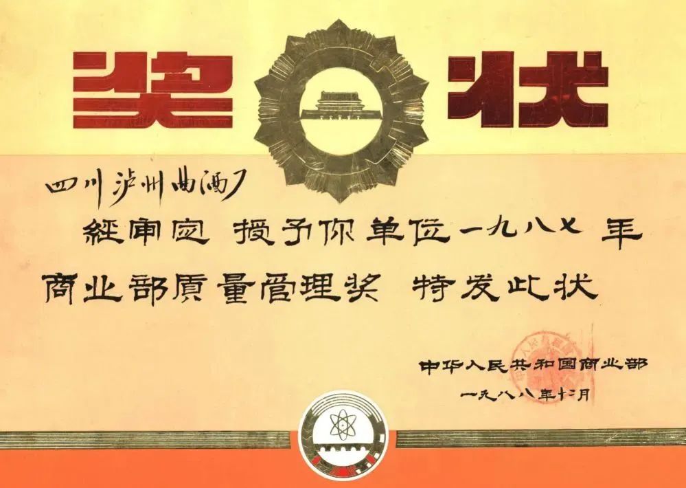 重庆科技大学毕业证