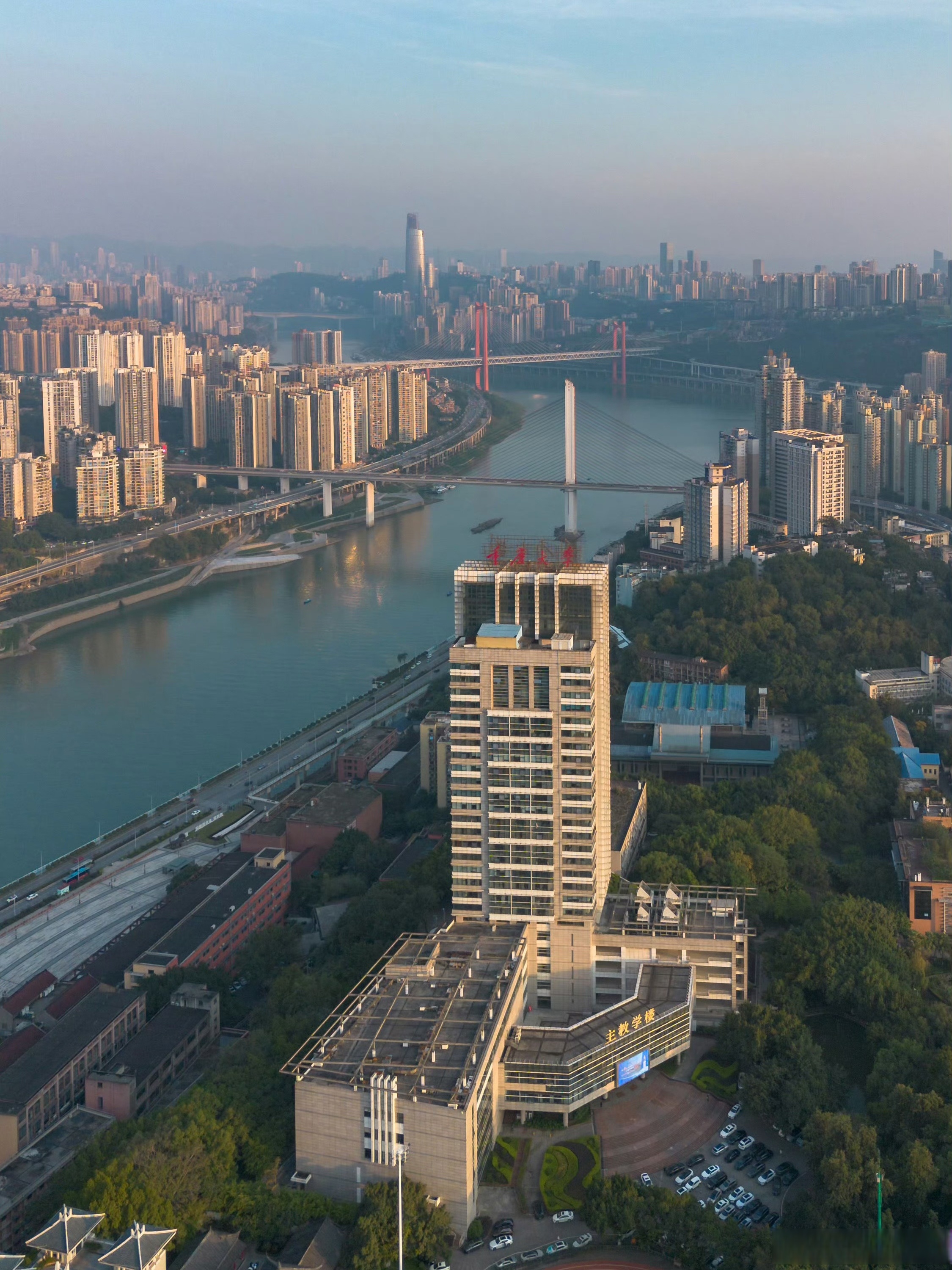 重庆大学排名