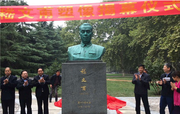 郑州大学毕业证什么时候发