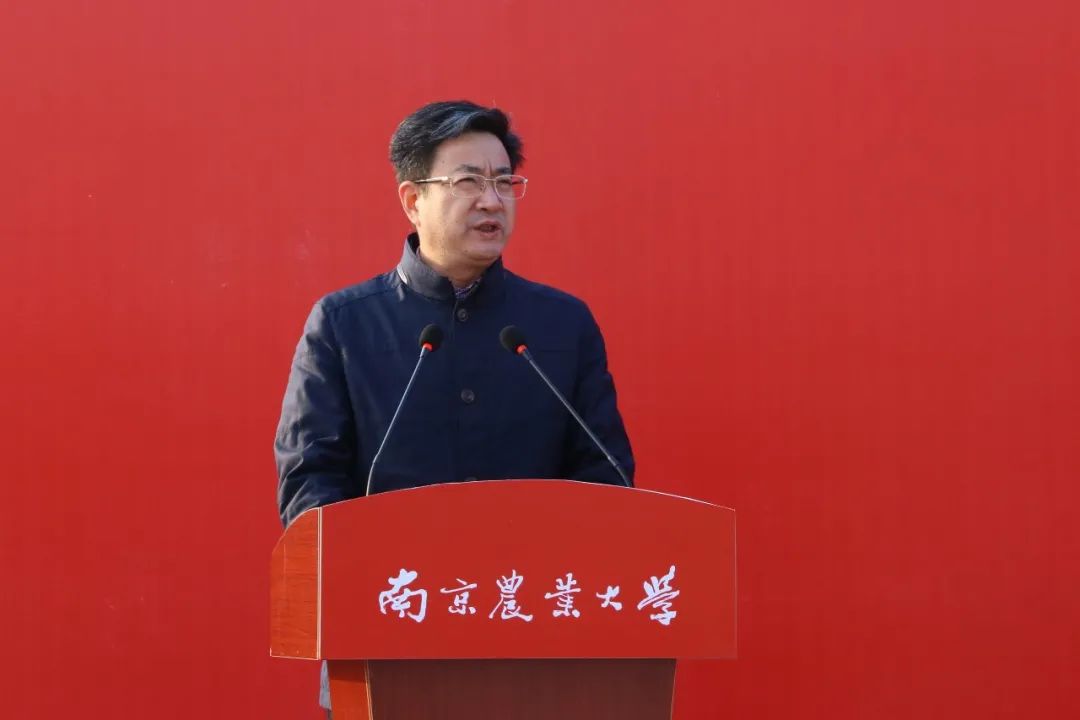 南京农业大学条件怎么样