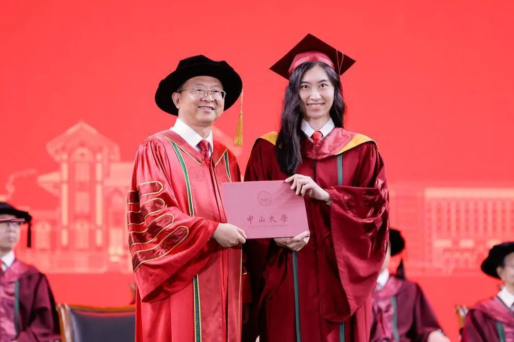 中山大学文凭申请条件