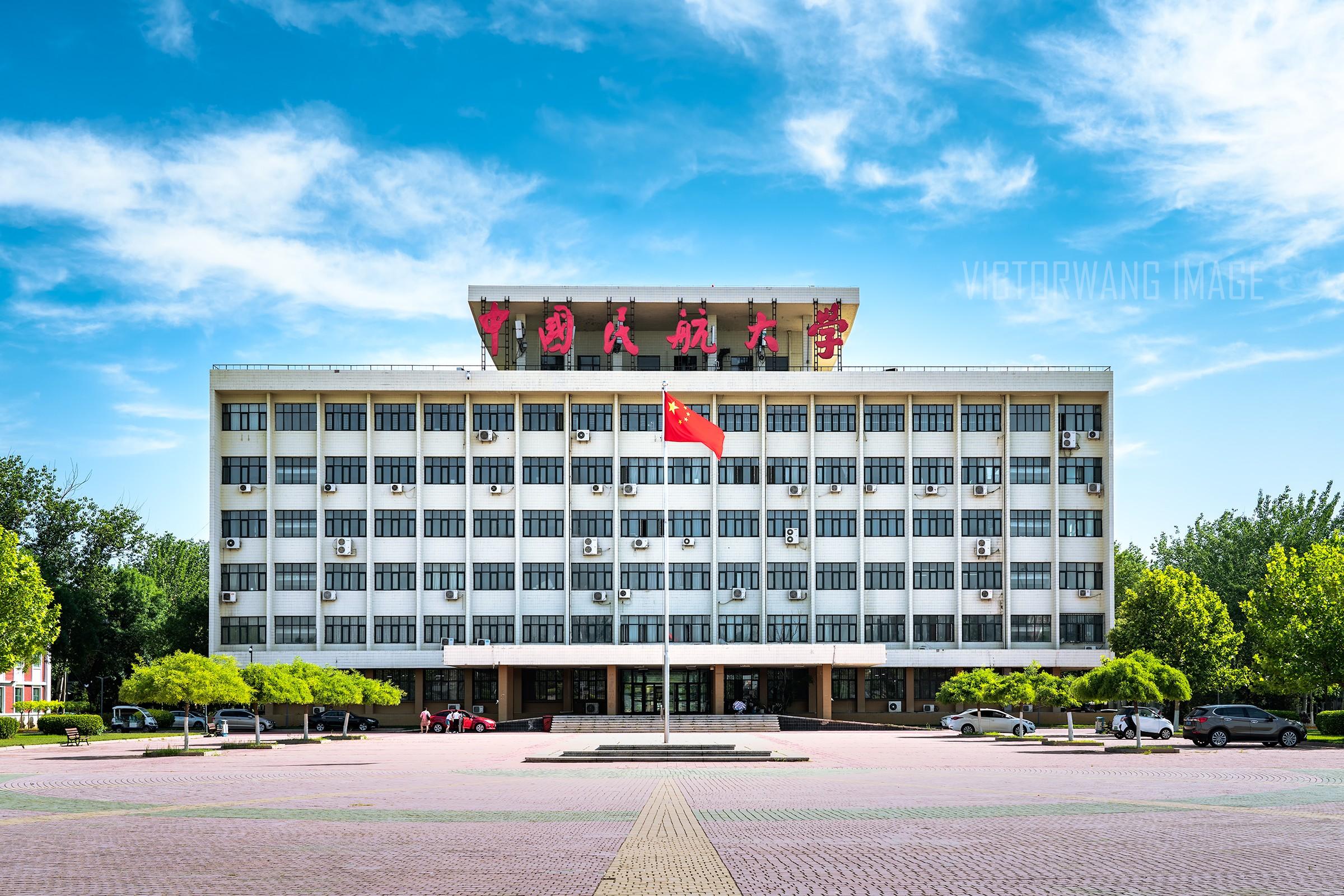 北京师范大学附属实验中学
