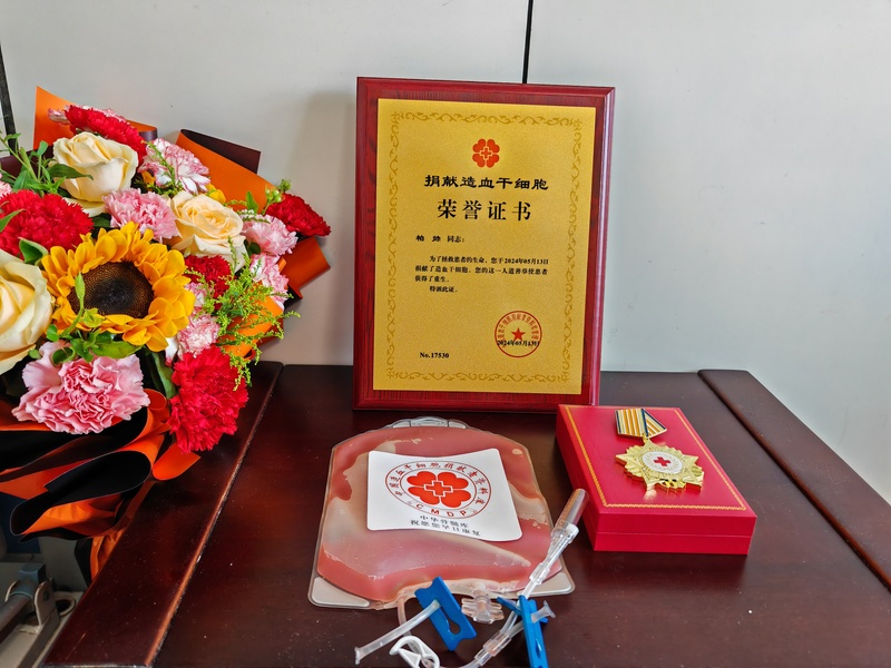 南京大学新版毕业证