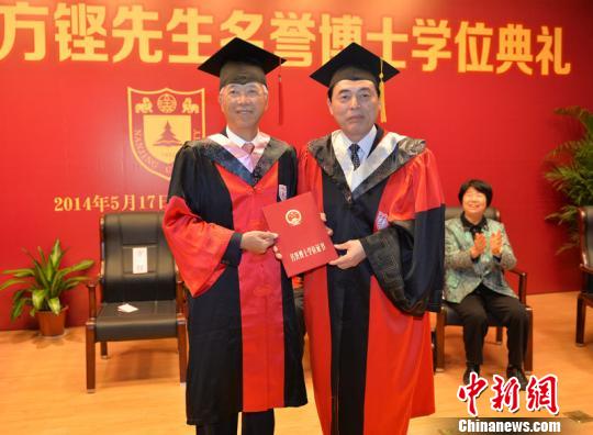 南京大学新版毕业证