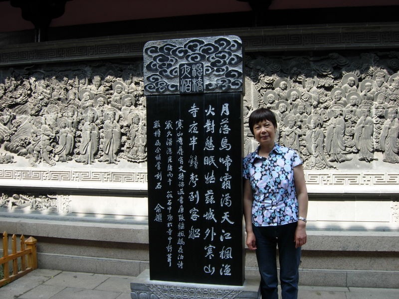 湖南大学毕业证书图片